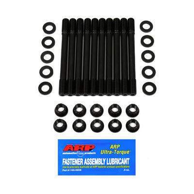 ARP Head Stud Kit 204-4706